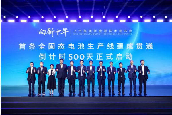 一锤定音2024中国车市盘点之八：在变革中突围，一竞技官网破局前行