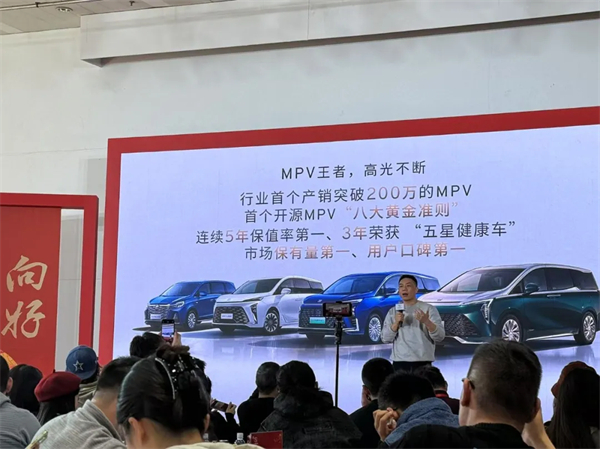 看见“曙光”！上汽通用吹响合资反攻的号角