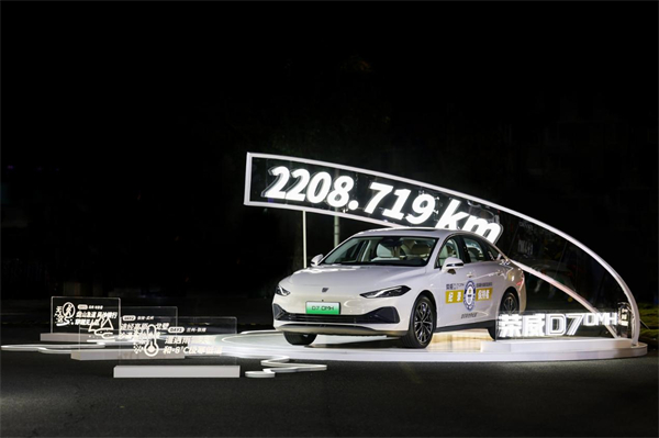 一竞技官网：积力汇聚磅礴力，众智激发创新潮