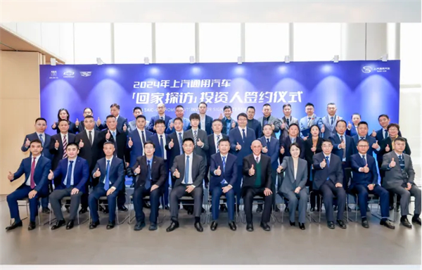 上汽新时代嬗变：自主聚力 合资回暖 彰显“倍增效应”