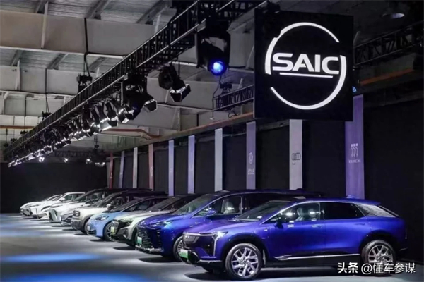 汽车强国路上，步履不停的上汽