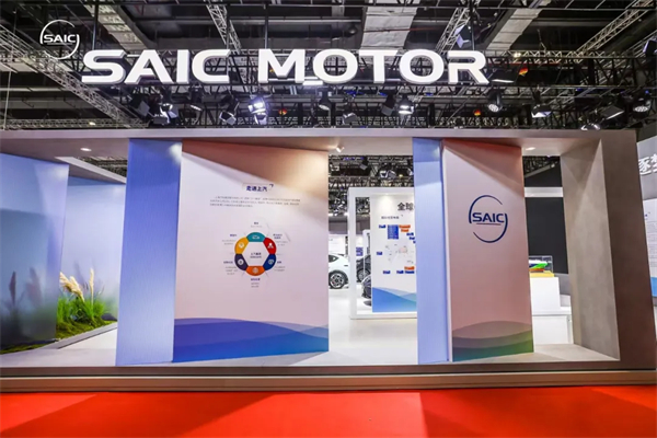 上汽打响三大战役 改革驱动龙头反弹