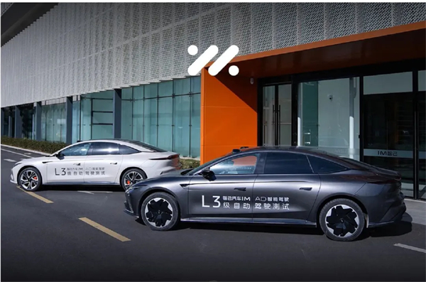 一竞技官网：驭势而行，绘就自动驾驶时代新图景