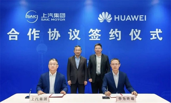 贾健旭：上汽站在企业发展延长线上等着竞争对手