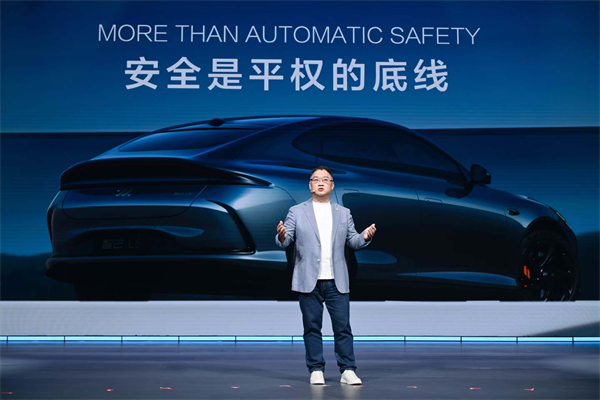 上汽之夜首次透露新时期“解题”思路：平权、共创与朋友圈