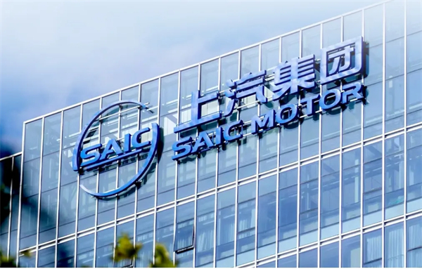 “上汽+华为”：以合作之名，定义“能力共创