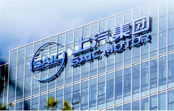 当上汽牵手华为，尚界汽车开启“新合资”