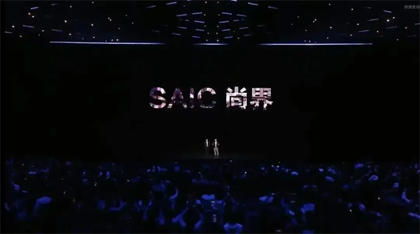 当上汽牵手华为，尚界汽车开启“新合资”