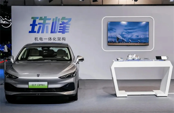 上汽华为一相逢，便胜却人间无数