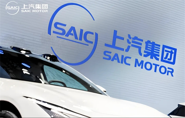 上汽华为一相逢，便胜却人间无数