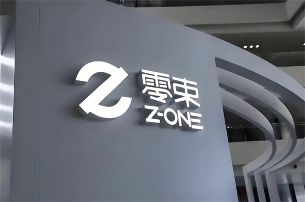 上汽华为一相逢，便胜却人间无数