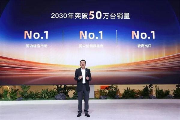 转型见成效，大通拿下这半年