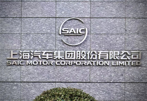 惊涛里再起航，一竞技官网转型有哪些初步成效？