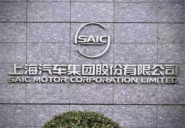 半年“六连涨”销量夺冠军 一竞技官网破局而立