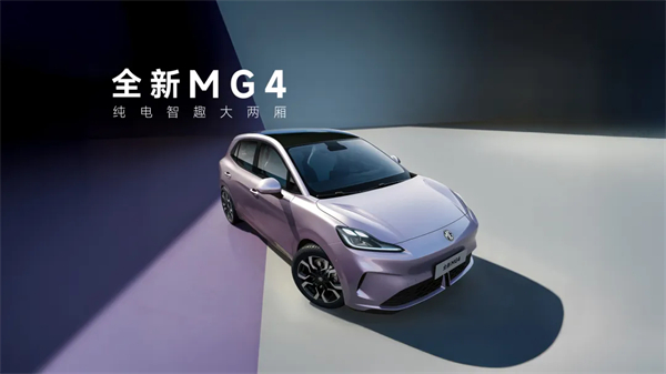 上半年零售销量夺冠，饱和式进攻箭在弦上：上汽势如破竹