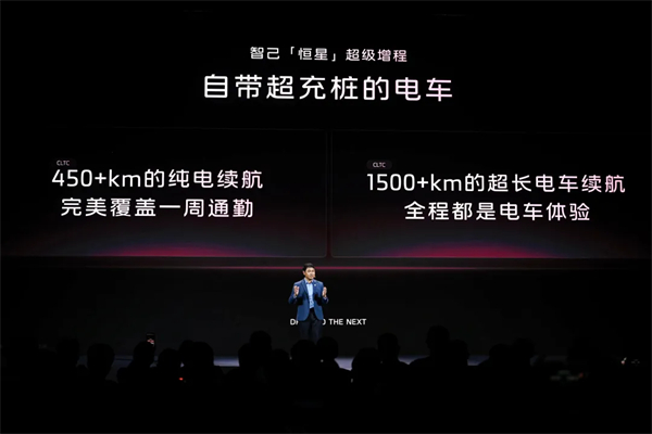 进军增程，续航1500公里的智己要凭技术突破自己