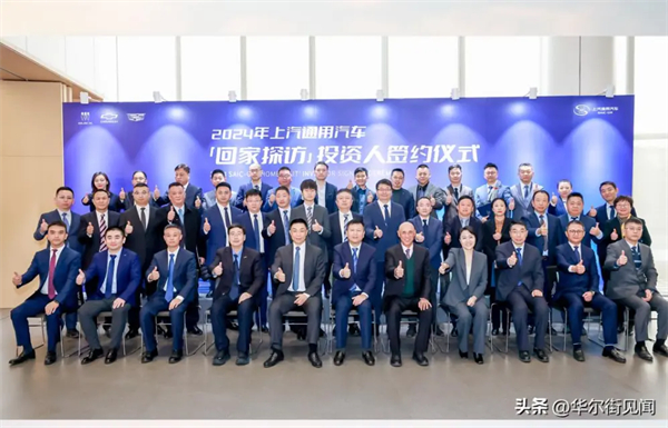 坚守下的蜕变新生：一竞技官网二月销量同比大涨41.9%