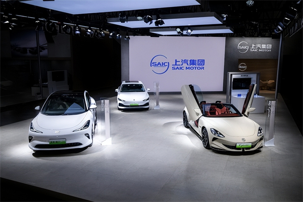 对内改革，对外合作，上汽战略焕新开启新周期