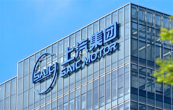 上汽联手华为：既是中国汽车的命运共同体，更是浩荡的供给侧改革