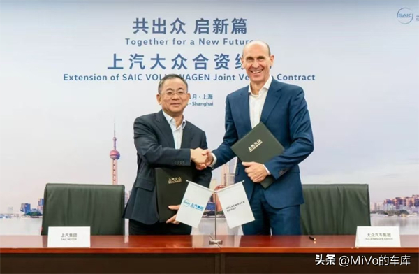 巨象如何华丽转身？且看上汽的转型突围之道