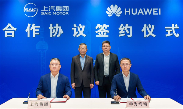 开放进取、持续突围，智能汽车时代上汽开始掌握主动权