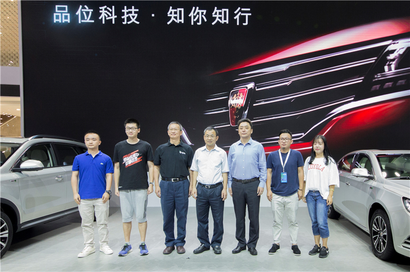 全新荣威950、荣威e950定义“高级轿车” 成都车展亮相售价16.88万起 互联网汽车上市一周年 系统升级带来颠覆式进化