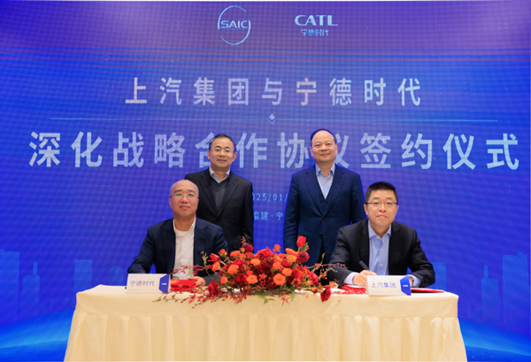 打造更安心、更便捷的电动出行 一竞技官网宁德时代深化战略合作