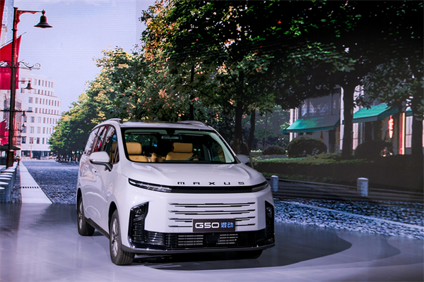 大空间、更省钱、长续航，“国民家用MPV”上汽大通G50混动MPV开启预售，满足家庭用车、旅游出行等全需求！