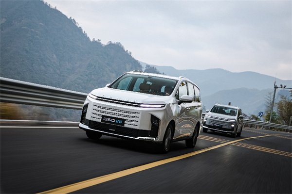 全球唯一10万级混动MPV——上汽大通 G50 混动上市，售价13.98万起