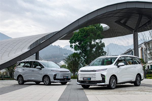 全球唯一10万级混动MPV——上汽大通 G50 混动上市，售价13.98万起