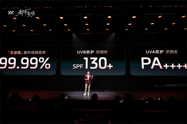 全新智己L6正式发布，预售权益价21.99万元~28.99万元 为都市精致出行而生