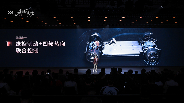 全新智己L6正式发布，预售权益价21.99万元~28.99万元 为都市精致出行而生