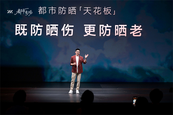 全新智己L6正式发布，预售权益价21.99万元~28.99万元 为都市精致出行而生