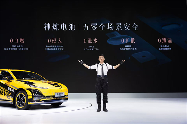 10.98万元起！五菱星光2025款开启预售，携手《和平精英》打造年轻人的智能实战利器！