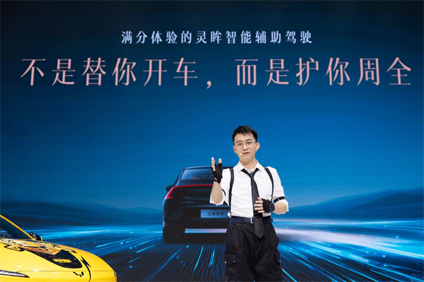 10.98万元起！五菱星光2025款开启预售，携手《和平精英》打造年轻人的智能实战利器！