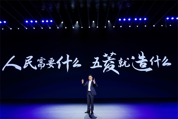 科技以民为本，上汽通用五菱全面进化“人民的电智神车”