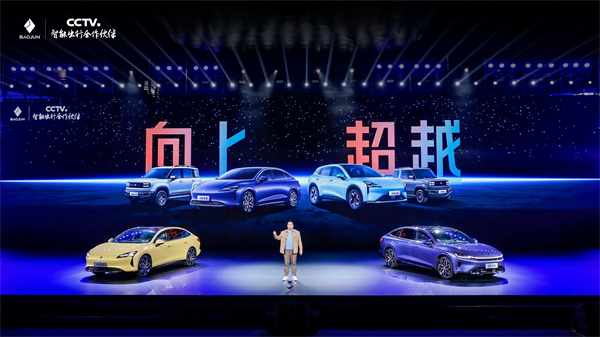 科技以民为本，上汽通用五菱全面进化“人民的电智神车”