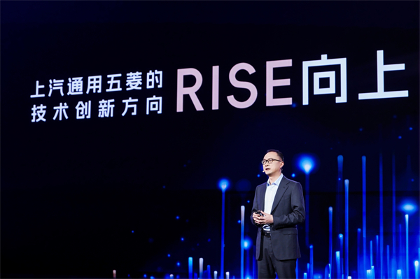 科技以民为本，上汽通用五菱全面进化“人民的电智神车”