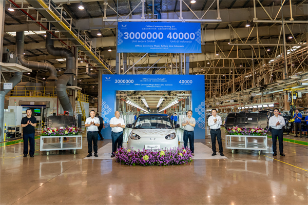 上汽通用五菱全球第300万辆新能源下线，刷新“中国智造”全球化新高度