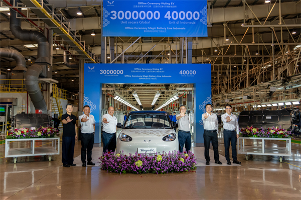 上汽通用五菱全球第300万辆新能源下线，刷新“中国智造”全球化新高度