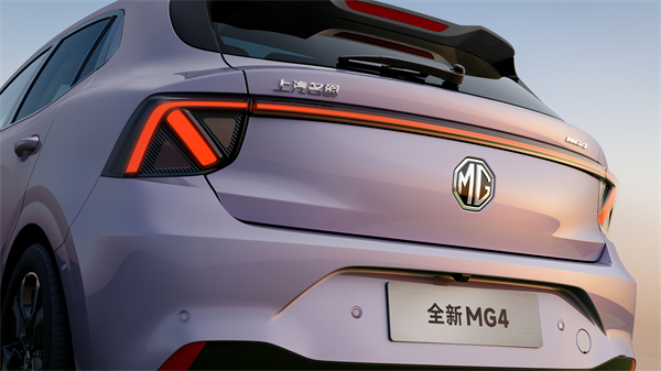 MG All in新能源，MG×OPPO智行车机互联系统将首搭于全新MG4