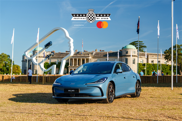 智己双车英国上市！IM5、IM6闪耀古德伍德速度节