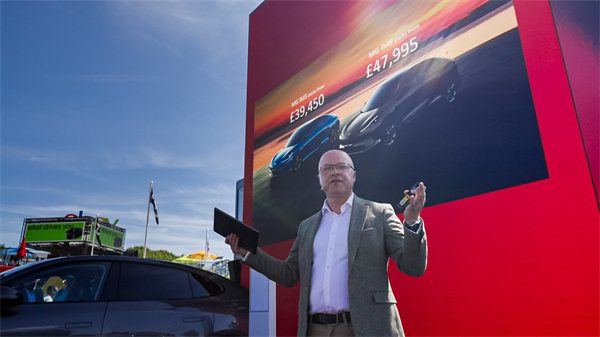 智己双车英国上市！IM5、IM6闪耀古德伍德速度节