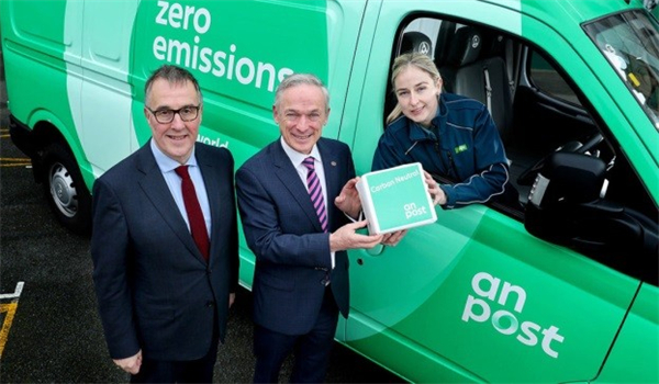 全球物流巨头绿色首。∩掀笸ㄕ痘馜HL欧洲最大单，助推中国新能源技术出海