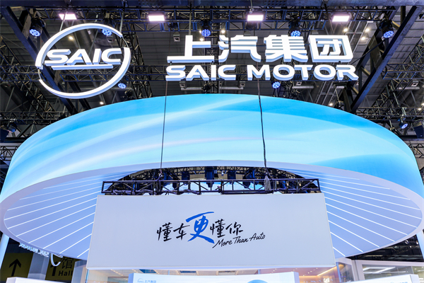 2025《财富》世界500强揭晓 一竞技官网第21次上榜