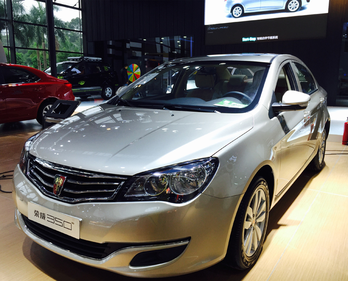 一竞技官网11月销量增30%  荣威360成为增速最快的全新A级车